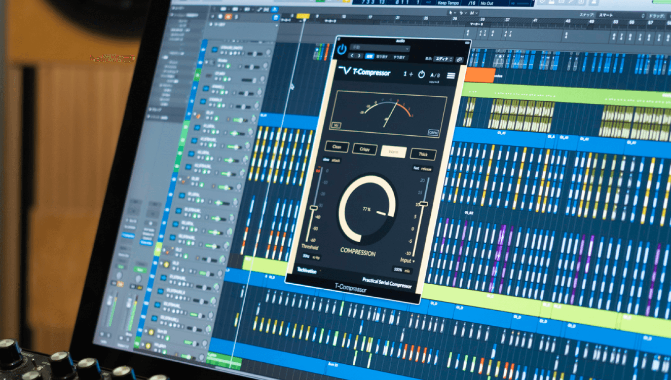 Techivation Illustration 4