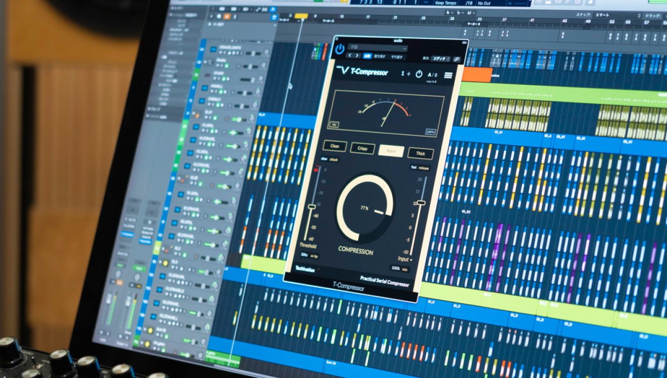 Techivation Illustration 4